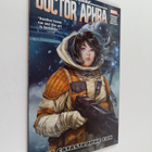 Star Wars : Doctor Aphra Vol. 4 - The Catastrophe Con - pikkukuva 1