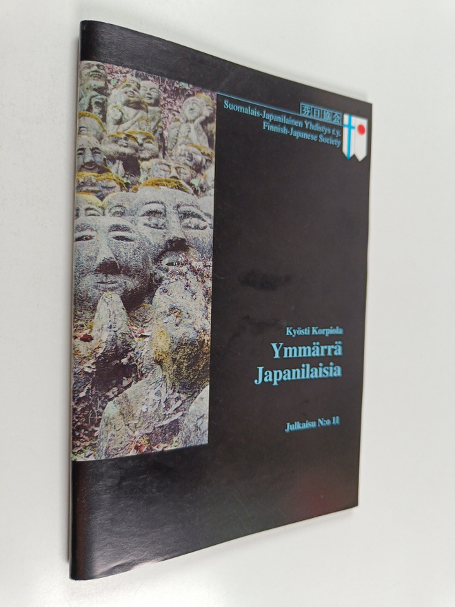 Kyösti Korpiola : Ymmärrä japanilaisia