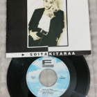 Leena Nilsson Soita Kitaraa 7"single - pikkukuva 1