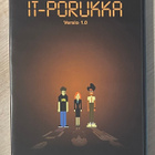 IT-porukka: Kausi 1 (2006) Emmy-palkittu sarja (UUSI) - pikkukuva 1