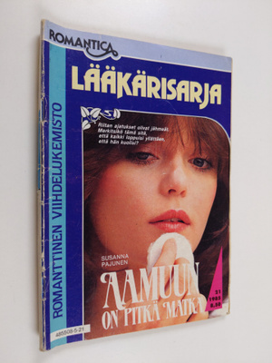 Susanna Pajunen : Aamuun on pitkä matka