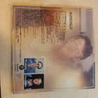 LP  Tomas Ek Mainosvalot - pikkukuva 4