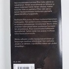 Thomas Erikson : Maasta sinä olet tullut - pikkukuva 2