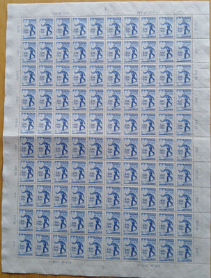 16.4.1945 Urheilumerkit, 4½+2,25mk sininen arkki. LAPE 289**