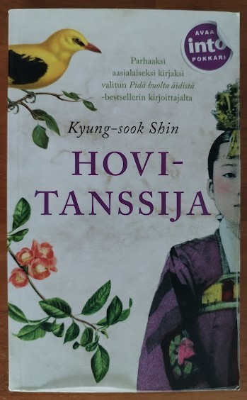 Kyung-sook Shin: Hovitanssija