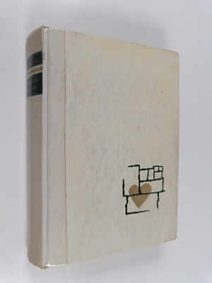 Iris Murdoch : Hiekkalinna