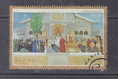 Åland 2015 3€ merkki.