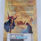 David Eddings : Rivan kuningatar - pikkukuva 2