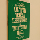 Viola Zakrevskaja ym. : Valittuja teoksia yleisen oikeus-... - pikkukuva 1