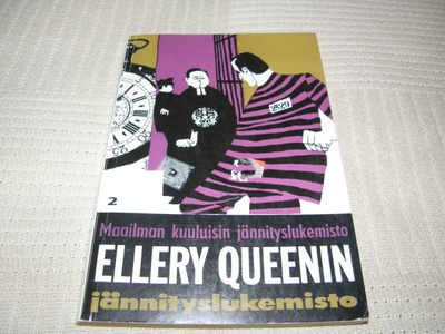 Ellery Queenin jännityslukemisto 2 -nid