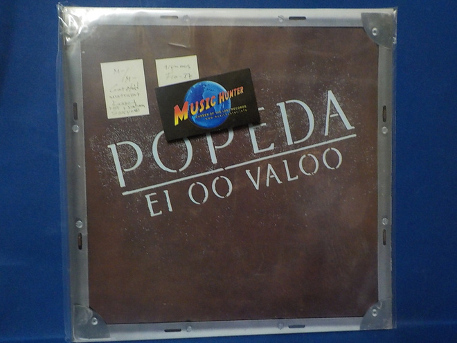 POPEDA - EI OO VALOO M-/M- 1.PAINOS FIN -87 LP