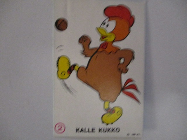 NAKKE PURKKAPELI 2