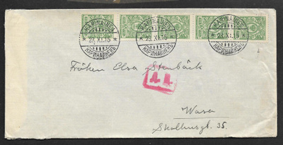 Postil. - 5p 1911 (LAPE 5x62) Karinainen 23.11.1915 + sens