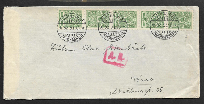 Postil. - 5p 1911 (LAPE 5x62) Karinainen 23.11.1915 + sens