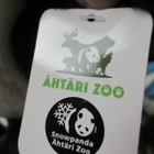 ÄHTÄRIN ELÄINPUISTO LUMI PANDA 43 CM - pikkukuva 3