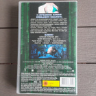 VHS: The Animatrix (2003) - pikkukuva 2