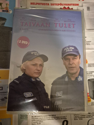 Taivaan tulet 2. kausi dvd