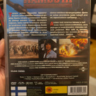 Rambo taistelija 3 Sylvester Stallone - pikkukuva 2