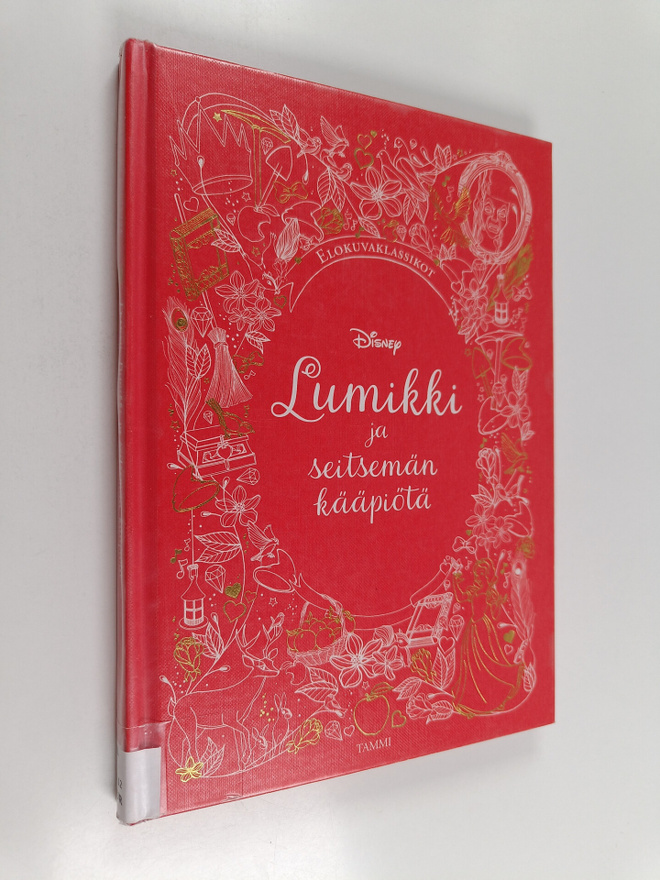Lily Murray : Lumikki ja seitsemän kääpiötä