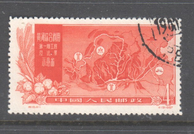 Kiina 1957 Mi 354