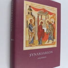 Synaksarion Helmikuu - pikkukuva 1
