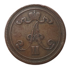 10 Penniä 1866 - Variantti 1.6 Päällelyönti - harvinainen!!! - pikkukuva 4