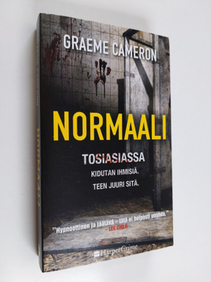 Graeme Cameron : Normaali