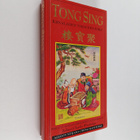 Charles Windridge : Tong Sing : kiinalaisen viisauden kirja - pikkukuva 1