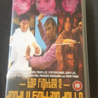 Deadly Fighting Dolls - martial arts -naiset VHS - pikkukuva 1