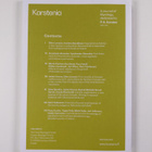 Karstenia 1/2020 - pikkukuva 2