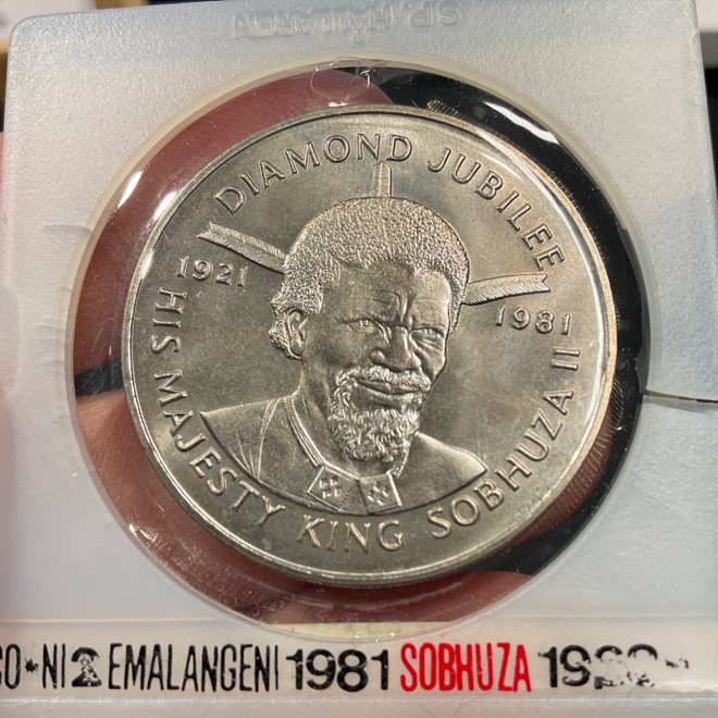 Swaziland 2 emalangeni 1981