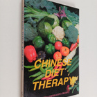 Chinese Diet Therapy - pikkukuva 1