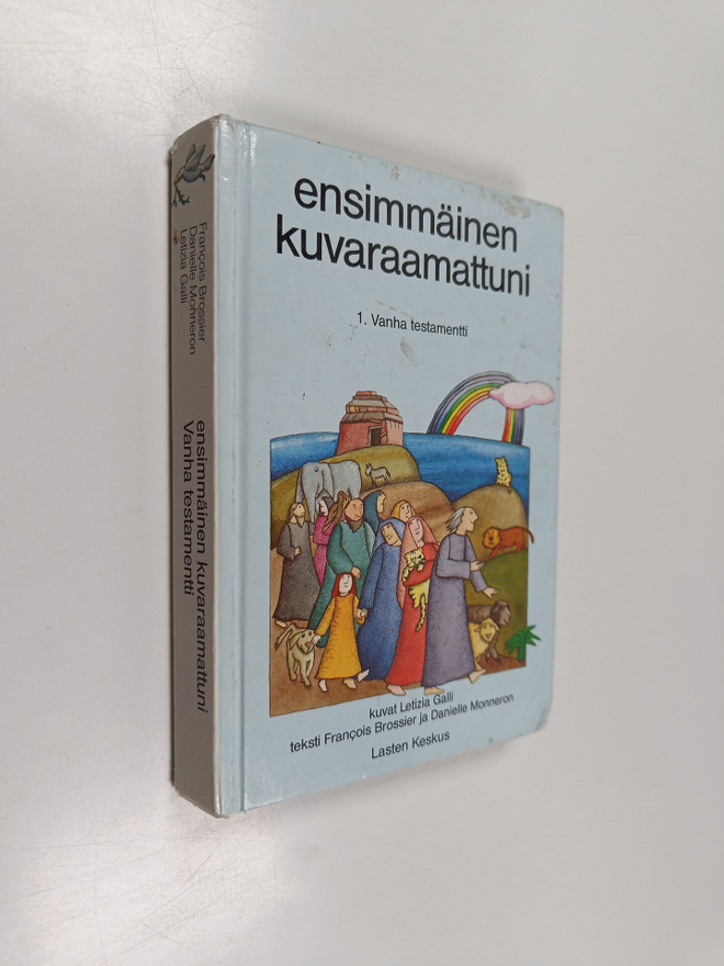 Francois Brossier : Ensimmäinen kuvaraamattuni 1 : Vanha ...