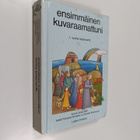 Francois Brossier : Ensimmäinen kuvaraamattuni 1 : Vanha ... - pikkukuva 1