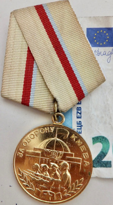 VANHA CCCP Mitali Kiovan Puolustus v 1941 Harvinainen SIISTI