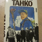Raimo Seppälä : Tahko Lauri "Tahko" Pihkala - pikkukuva 1