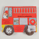 Julia Oliver : Petterin paloauto - pikkukuva 2