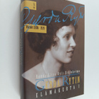 Hanna-Liisa Ryti-Erkinheimo : Gerda Rytin elämäkerta 1 - pikkukuva 1