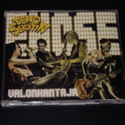 Tehosekoitin:Valonkantaja  -cds  (1999) - pikkukuva 1