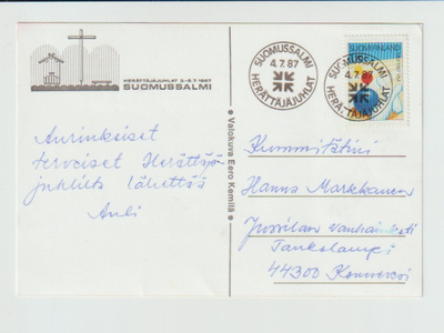 ERIKOISLEIMA , HERÄTTÄJÄJUHLAT, Suomussalmi 4.7.1987