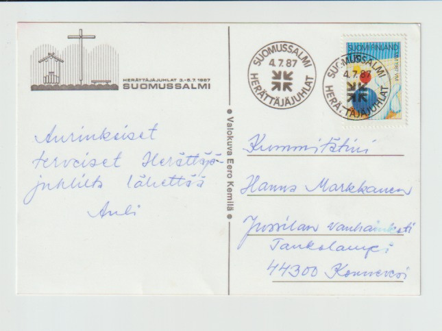 ERIKOISLEIMA , HERÄTTÄJÄJUHLAT, Suomussalmi 4.7.1987