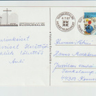 ERIKOISLEIMA , HERÄTTÄJÄJUHLAT, Suomussalmi 4.7.1987 - pikkukuva 1