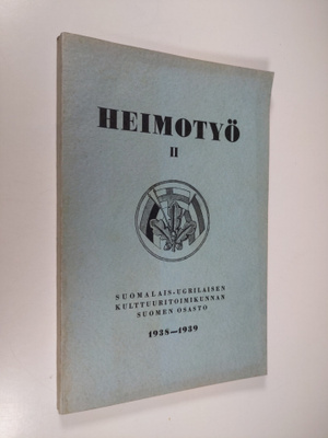 Heimotyö II