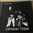 DENNY LAINE: Japanese Tears * SCAN 1980 - pikkukuva 1