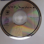 MASHINA :: MASHINA :: RARE CD ALBUM ...   ISRAEL  !!   1988 - pikkukuva 3