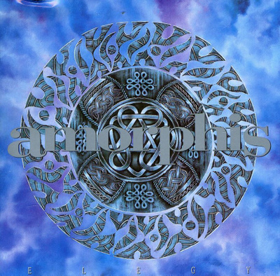 Amorphis - Elegy (CD) VG+!!