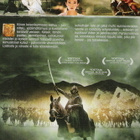 The Empress  -  DVD - pikkukuva 2