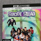 Suicide squad 4k ultra hd uusi - pikkukuva 2