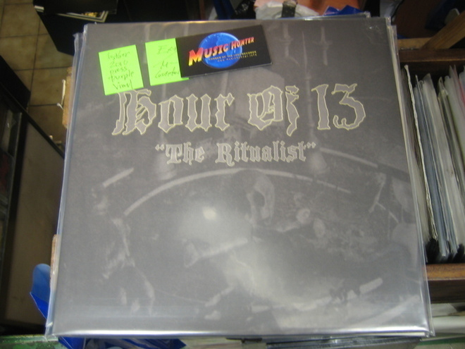HOUR OF 13 - THE RITUALIST EX+/M- LP PURPLE COLOURED VINYL