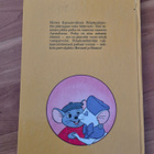 Bernard ja Bianca Australiassa,Lasten oma kirjakerho (#3365) - pikkukuva 2